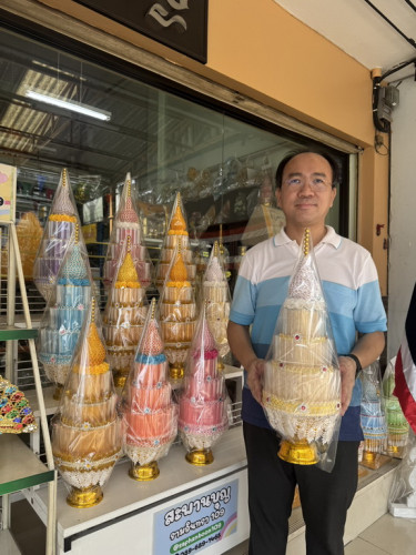 65-70 อัน พุ่มกฐินช่างน้อย พาน 16ซ.ม. พานพุ่มกฐินต้นกฐินสวยๆ  ต้นผ้าป่า  3ชั้น 3