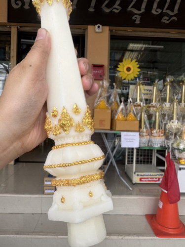 เทียนชัยมุจลินท์ ทาน้ำทองเทียนขี้ผึ้งผสมพาราฟิน เทียนพรรษาขาวนวลสวย ประดับทอง เทียนหงส์ 6