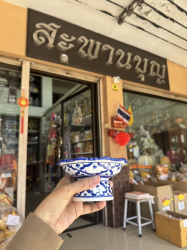 พานกระเบื้อง พานเชิง  พานลายสับปะรด พานลายไทยสีน้ำเงิน  พานลายคราม พานสับปะรด พานเซรามิกส์ 5