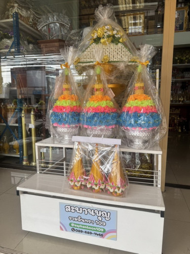 ชุดเครื่องบวชพระใหม่ รุ่นเรียบง่าย เครื่องบวชดอกไม้ มาตรฐาน งานโถข้าว 8