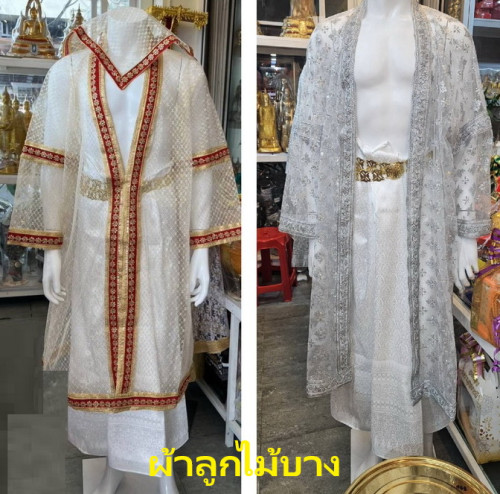 งานพรีออเดอร์ ชุดนาคพรีเมี่ยม เสื้อนาคสั่งตัดแถบสีตามสีวันเกิดได้ สั่งล่วงหน้า งานช่างสัปทน 5