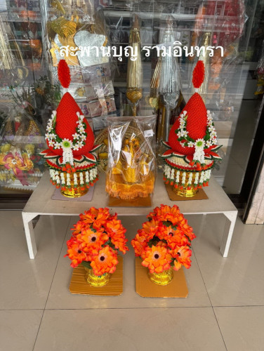 พานพุ่มสีส้ม พานพุ่มองค์จุฬาภรณ์ พานพุ่มองค์ภา  พานพุ่มองค์สิริวัณณวรี  แพขมาสีส้ม ดอกกุหลาบส้ม 2