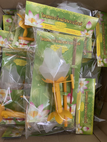 โคมเฉลิมพระเกียรติ โคมเวียนเทียน โคมพลาสติก  โคมดอกบัวพลาสติก 5