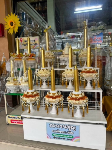 ( คู่ละ ) เทียนพรรษาชุบสีทอง เทียนทองเข้าพรรษา เทียนพรรษาทอง เทียนชุบทอง ไม่มีเคมี สีจากเยอรมัน 1