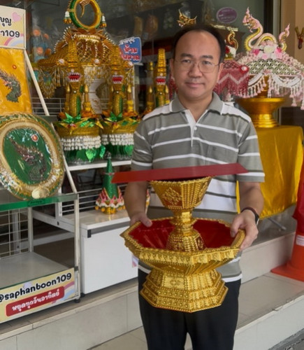 พานแว่นฟ้าไม้ ปิดทอง  พานแว่นฟ้ากฐิน งานบวช พานไม้ งานหัตถกรรมสวยๆ