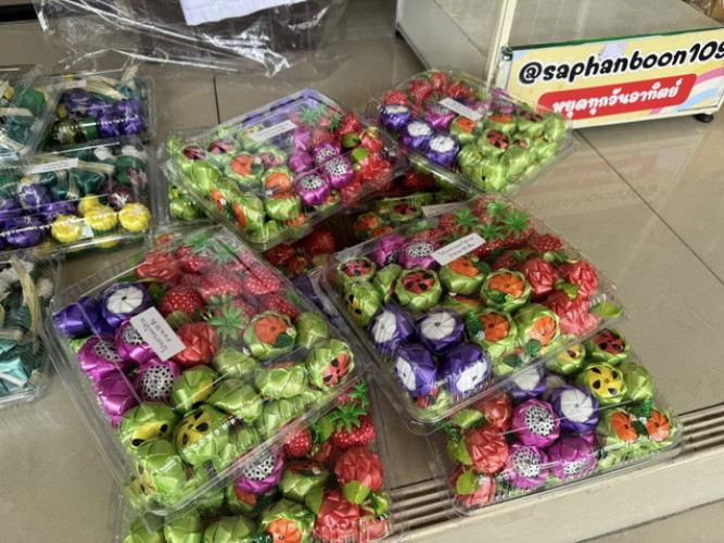 เหรียญโปรยทาน ผลไม้ / ขนมไทย / ของกิน  เหรียญโปรยทานงานบวชงานกฐิน 2