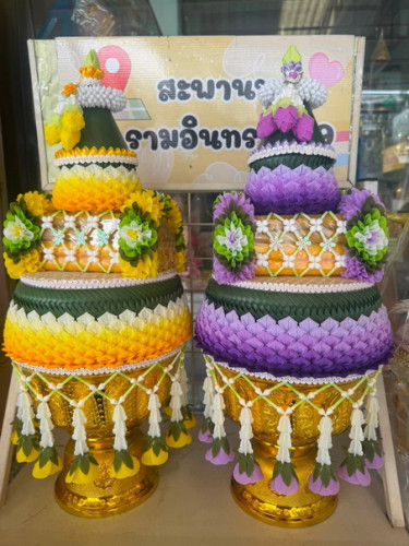 พานแพขมา มาใหม่ งานสวยละเอียด  พานธูปเทียนแพขมาชาววัง มินิมอล C101  พานขมาชาววัง