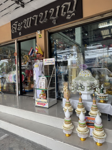 ครอบไตรดอกพุดพลาสติก  ครอบไตรชายดอกจำปี ครอบไตรสวยๆ ครอบไตรงานบวช ครอบไตรกฐิน 4