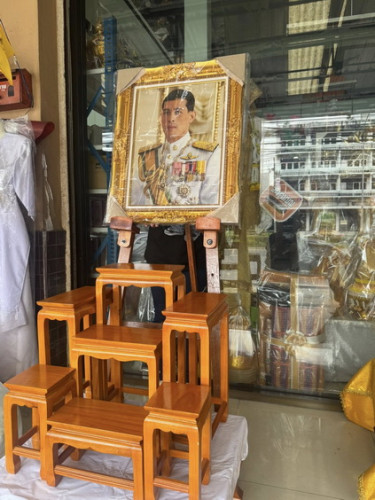 ( พรีออเดอร์ ) ฝากสั่งฝากหิ้ว กรอบรูปในหลวง และขาตั้งรูปภาพ  รูปพระราชินี พระพันปี พระรูป 6