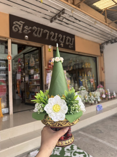 พานโตกกรวยดอกบัวศิลปาชีพ  กรวยบวช กรวยอุปัชฌาย์ กรวยเอก  บัวศิลปชีพ 3
