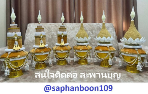 ครอบไตรทรงพุ่มกลีบบัว  กรวยอุปัชฌาย์ ต้นเทียนบวชครบชุด ต้นเทียนอุปัชฌาย์เครื่องบวช 5
