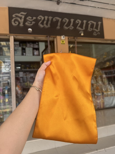 ผ้ากราบ  ผ้ารองกราบ ผ้ารับประเคน  ผ้ามันต่วน มีหลายสี 3