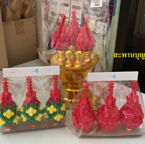 อะไหล่ รุ่นพุ่มผ้าจับจีบ และแบบบานไม่รู้โรย   หัวยอดทองน้อย - 1 ชุดมี 3 ชิ้น 2