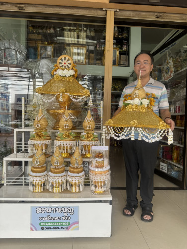 ชุดเครื่องบวชพระใหม่ ครอบไตรหัวพุ่ม / ธรรมจักร  กรวย ต้นเทียน ชุดบวช 7