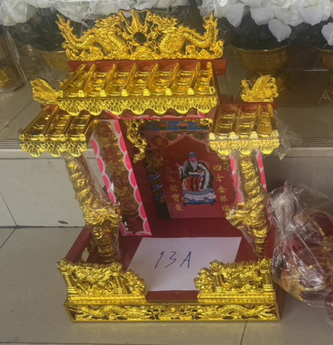 เบอร์ 13A ( เบอร์ยอดนิยม ) ตี่จู่เอี๊ยะ 16 นิ้ว 3 หลังคา  ทองชุบ หลังคาทอง / หลังคาไม้ 