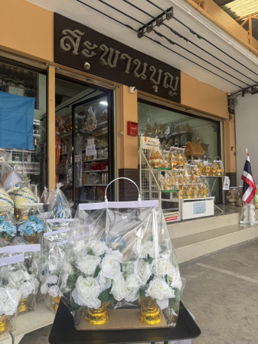 (ช่างเสริม ) พานดอกไม้สีขาว พานดอกไม้อาลัยพระพันปี  พานดอกไม้ พานกุหลาบ 7