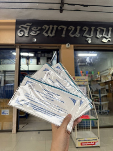 กระเป๋าผ้า ของชำร่วยกฐิน รูปซองกฐิน  มีซิป ใส่ซองถวายพระได้  ซองปัจจัย