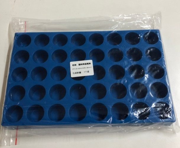 Rack for Vials, 20, 40, 60ml, TOC&VOA vials, 28mm diameter, 40 ...