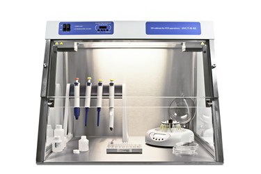 UV CABINET-FOR BIOMEDICAL AND BIOCHEMICAL PURPOSES