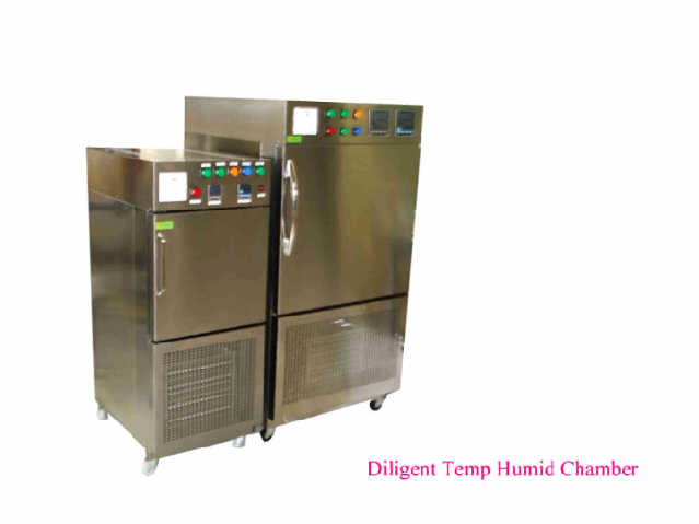 ตู้ควบคุมความชื้น อุณหภูมิ   Diligent Model TH-440L 1