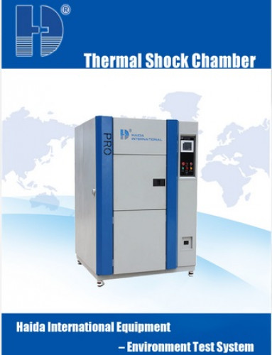 ตู้ช็อกความร้อนเหมาะอย่างยิ่งยวด THERMAL SHOCK TEST CHAMBER HAIDA Model HD-E703 Series