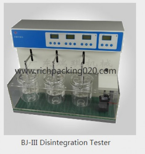 ทดสอบ การกระจาย ของตัวยา Dissintegration Tester BJ-3