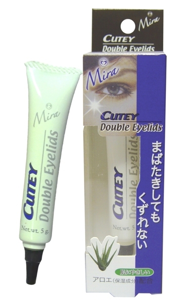 (ลดแรง!!ส่งท้ายปี2554)รับฟรี!!!กาวติดขนตา(ทำตา2ชั้น สีเทาดำ)สบู่สมุนไพร(สูตรมะขาม)ซิลกี้ แฮร์โค้ท สู