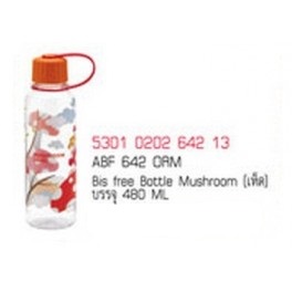 ABF 642ORM ขวดน้ำดื่ม LockLock  ลายเห็ด 480 Ml.