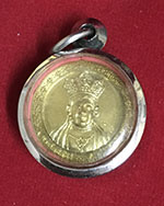 เหรียญเจ้าแม่กวนอิม ปางประทานพร หลังมังกร โชคลาภ ยศฐาบรรดาศักดิ์