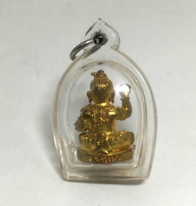 กุมารเพชรพรมคุณ หลวงปู่หงษ์ พรหมปัญโญ 1