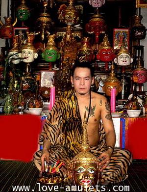 ล็อกเก็ตพระศิวะะหน้าทอง ปางมหาสำเร็จเรียกคู่ (รุ่นแรก) 2
