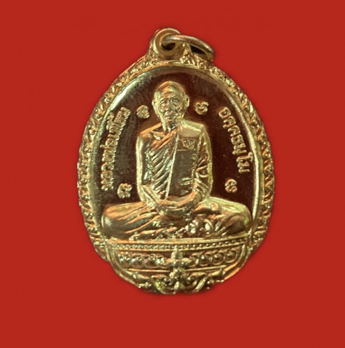 My Image 39