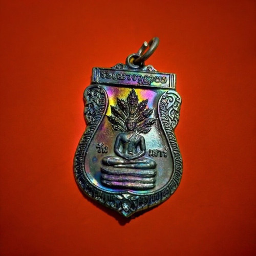 พระประจำวันเสาร์ หลวงปู่หงษ์ พรหมปัญโญ ปี2553