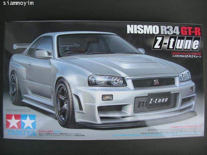 Nismo  R34  Z-tune