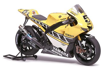 YZR M1 50th U.S. Inter-coloring Edition