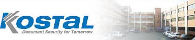 เครื่องทำลายเอกสาร KOSTAL รุ่น KS-8245CD 2