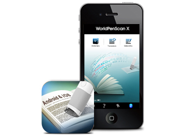 ปากกาสแกนเนอร์ ช่วยแปลภาษา PenPower รุ่น WorldPenScan X 2