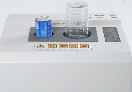 เครื่องทำลายกระป๋อง และ ขวดพลาสติก รุ่น CP-115 2