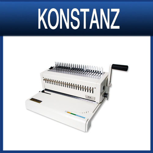เครื่องเจาะกระดาษไฟฟ้าและเข้าเล่มมือโยก รุ่น Konstanz (คอนสแตนท์)