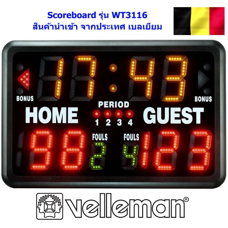 Scoreboard สกอร์บอร์ด Velleman รุ่น WT3116