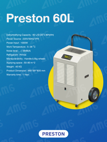 เครื่องลดความชื้นอุตสาหกรรม PRESTON รุ่น PRESTON 60L 2