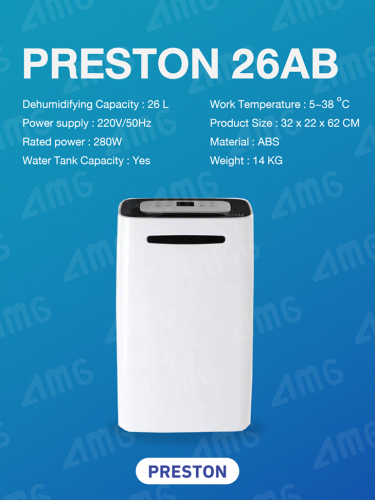 เครื่องลดความชื้น PRESTON รุ่น 26AB 2