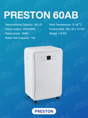 เครื่องลดความชื้น PRESTON รุ่น 60AB 2