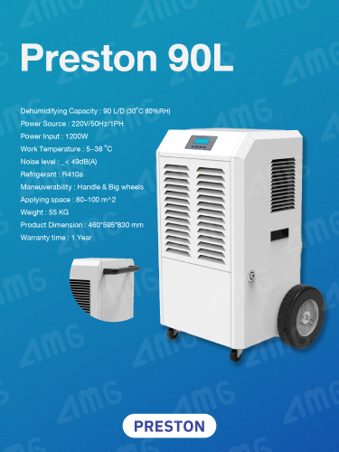 เครื่องลดความชื้นอุตสาหกรรม PRESTON รุ่น PRESTON 90L 2