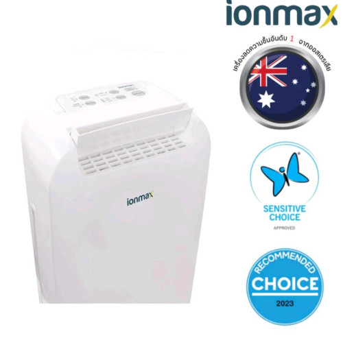 เครื่องลดความชื้น Ionmax รุ่น ION610 ดูดความชื้น 25 ตร.ม. 2