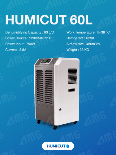เครื่องลดความชื้นอุตสาหกรรม Humicut รุ่น 60L 2