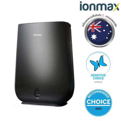 เครื่องลดความชื้น Ionmax รุ่น ION630 Vienne ดูดความชื้น 42 ตร.ม. 2
