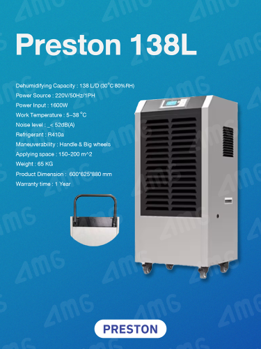 เครื่องลดความชื้นอุตสาหกรรม PRESTON รุ่น PRESTON 138L 2