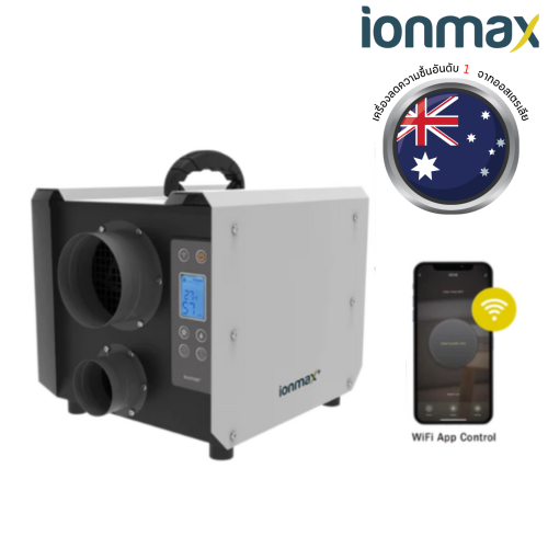 เครื่องลดความชื้น Ionmax + รุ่น ED18