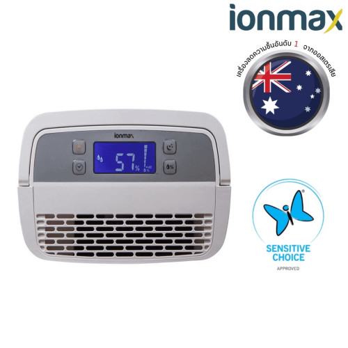 เครื่องลดความชื้น Ionmax รุ่น ION622 สำหรับพื้นที่ 50 ตร.ม. 1
